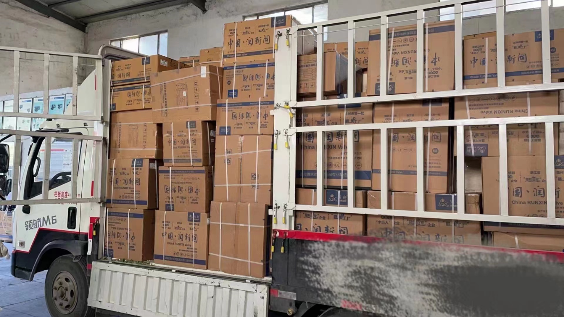 水處理設備配件大量發貨